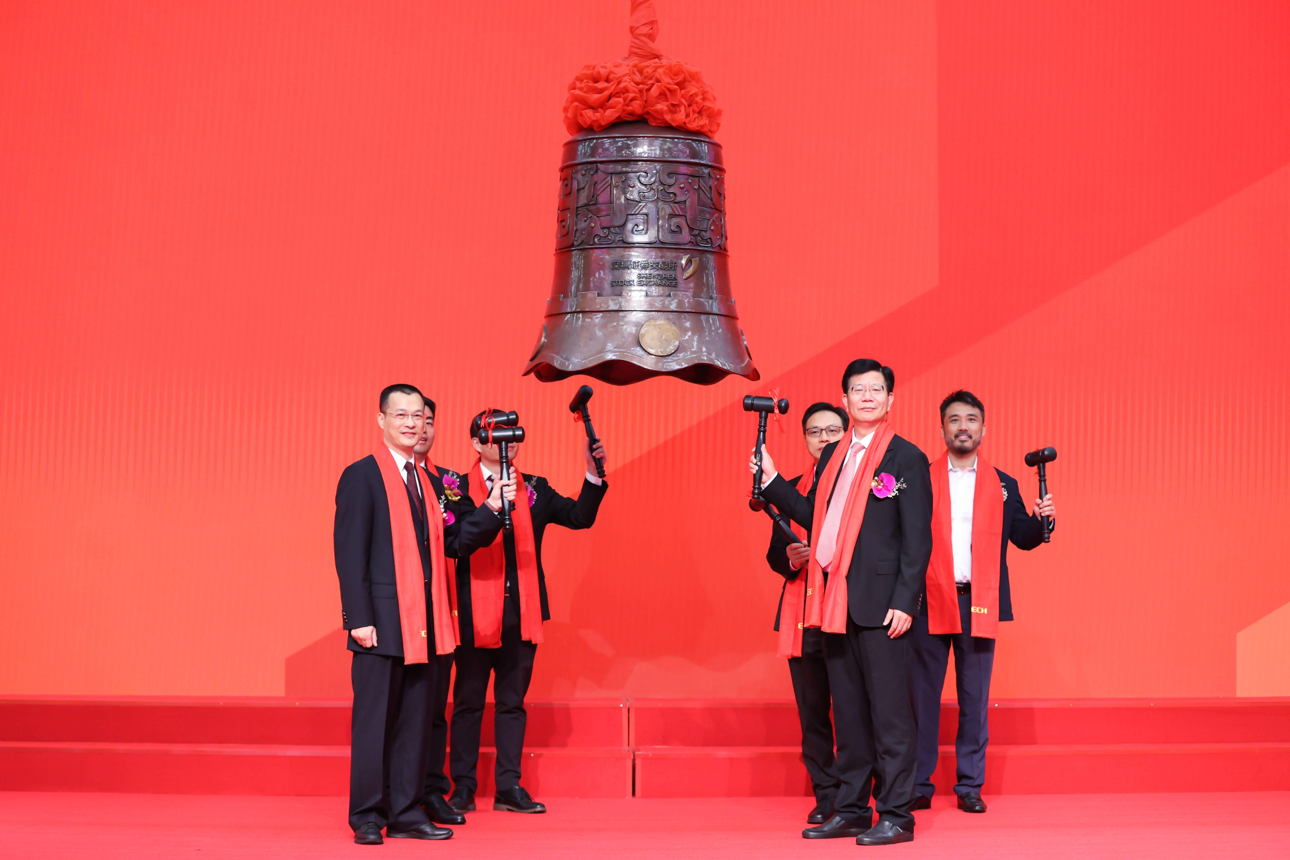 朝阳市精准互联网创业板上市(精准互联网创业板上市企业)