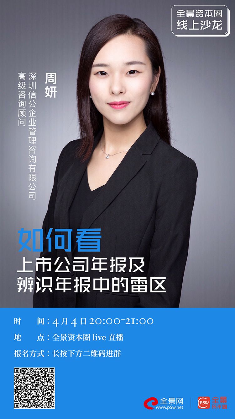 朝阳市IPO被否最佳实践(ipo被否后多久能再申请)