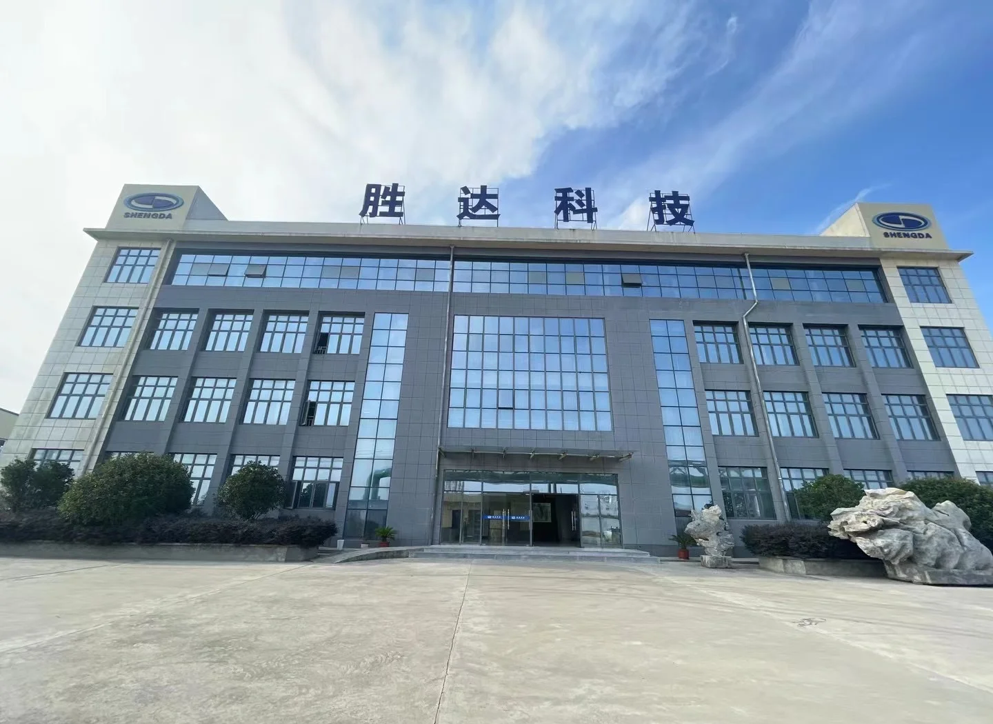 朝阳市领先化工资产重组(领先资产管理有限公司)