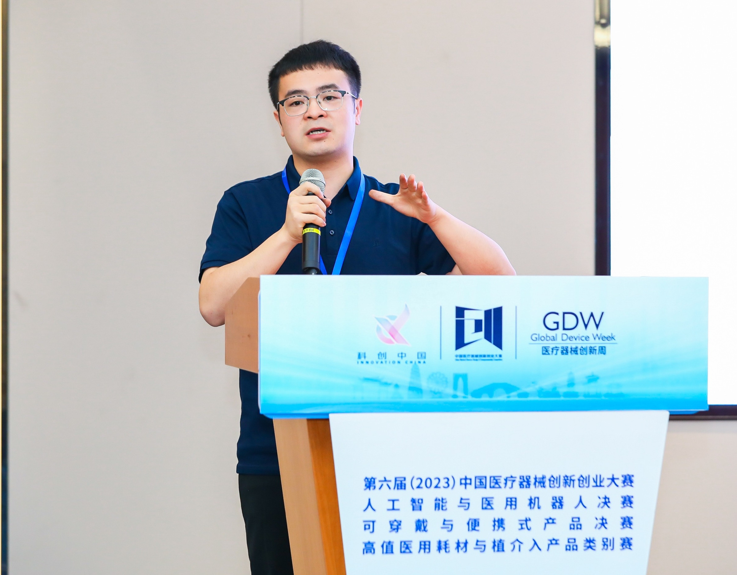 朝阳市股权激励专家(国内股权激励知名专家)