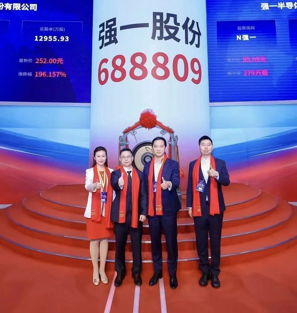 朝阳市领先科创板上市(2021科创板硬科技领军企业)