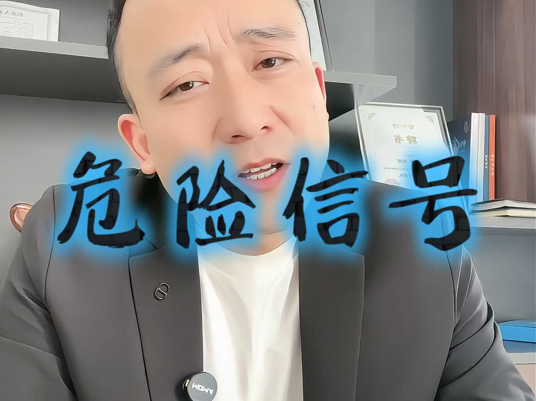 朝阳市石家庄现金流管理(现金流管理是什么意思)