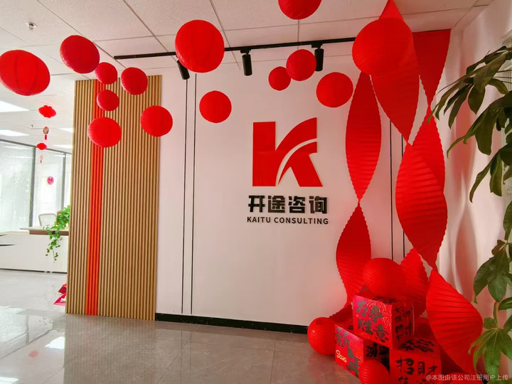 朝阳市全链条教育战略咨询(全链条教育战略咨询是什么)