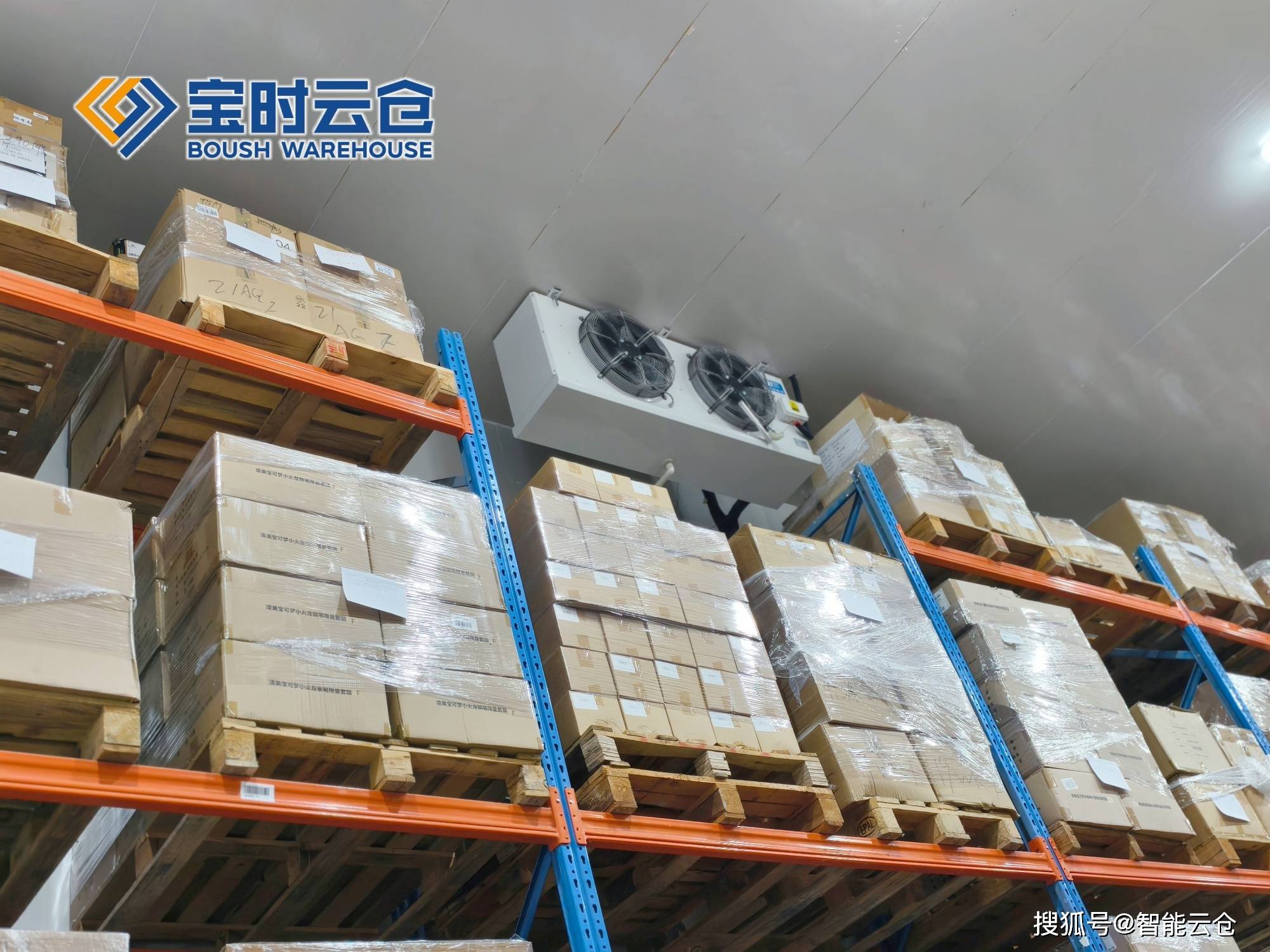 朝阳市领先物流品牌升级(领先物流服务商是自营物流)