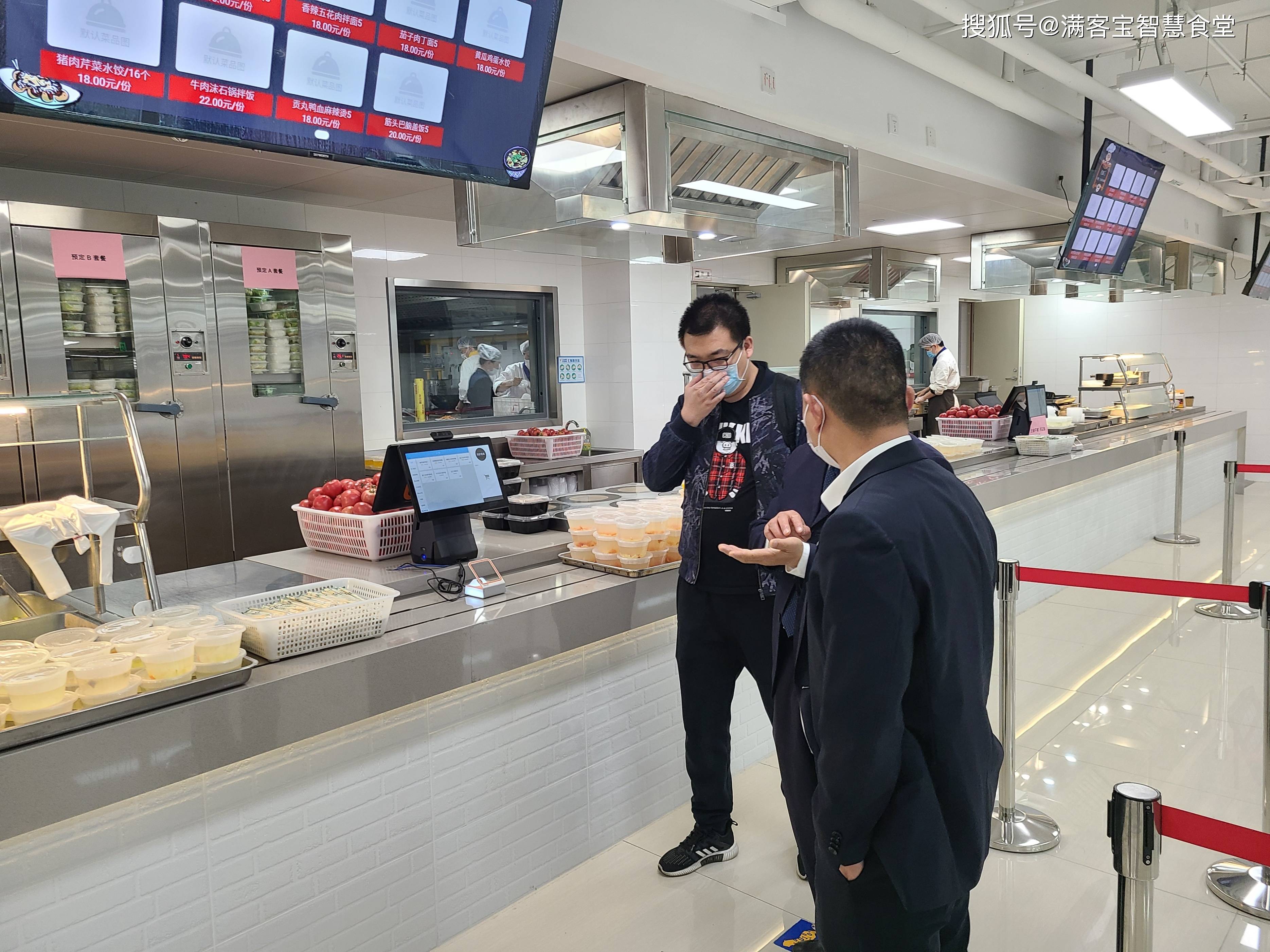 朝阳市全场景食品尽职调查(全场景食品尽职调查方案)