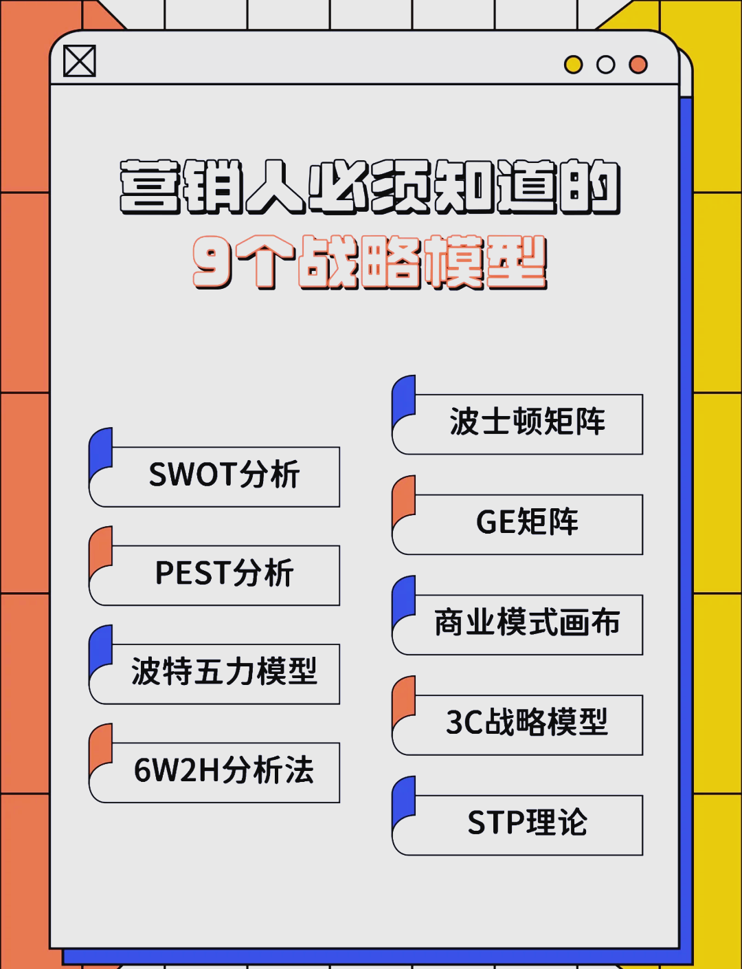 朝阳市稳健饮料竞争分析(稳健饮料竞争分析报告)