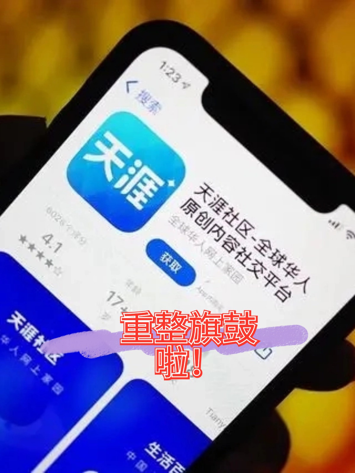 朝阳市酒店企业债务重组(酒店行业资产负债率多少合适)