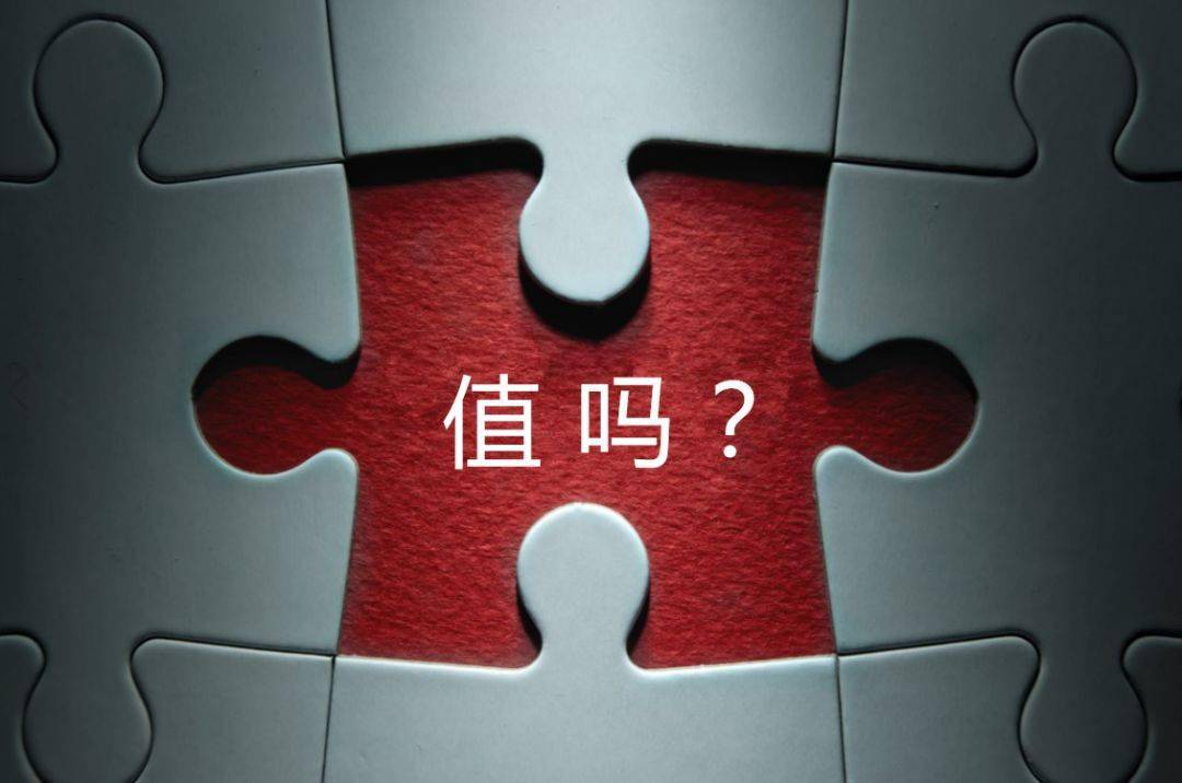 朝阳市增长乏力实施步骤(增长乏力是什么意思)