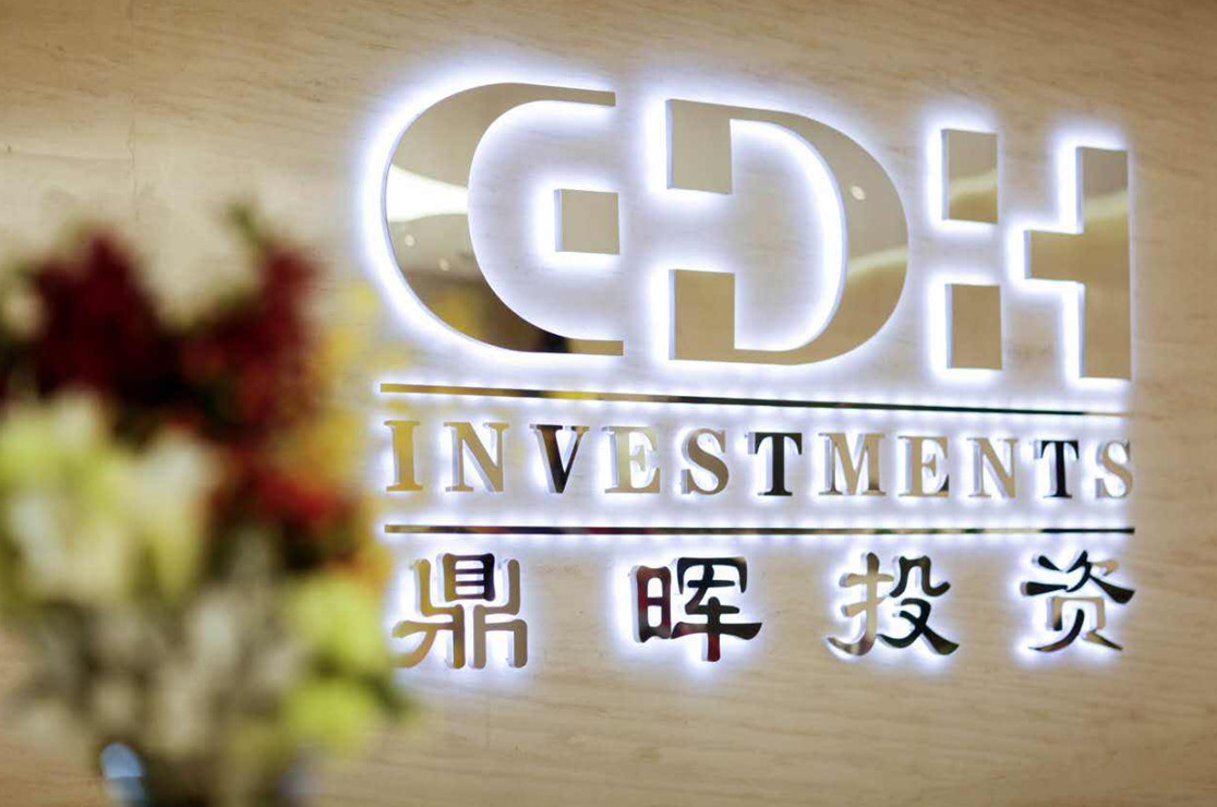 朝阳市旅游企业资本赋能实业(旅游企业资本重组的方式)