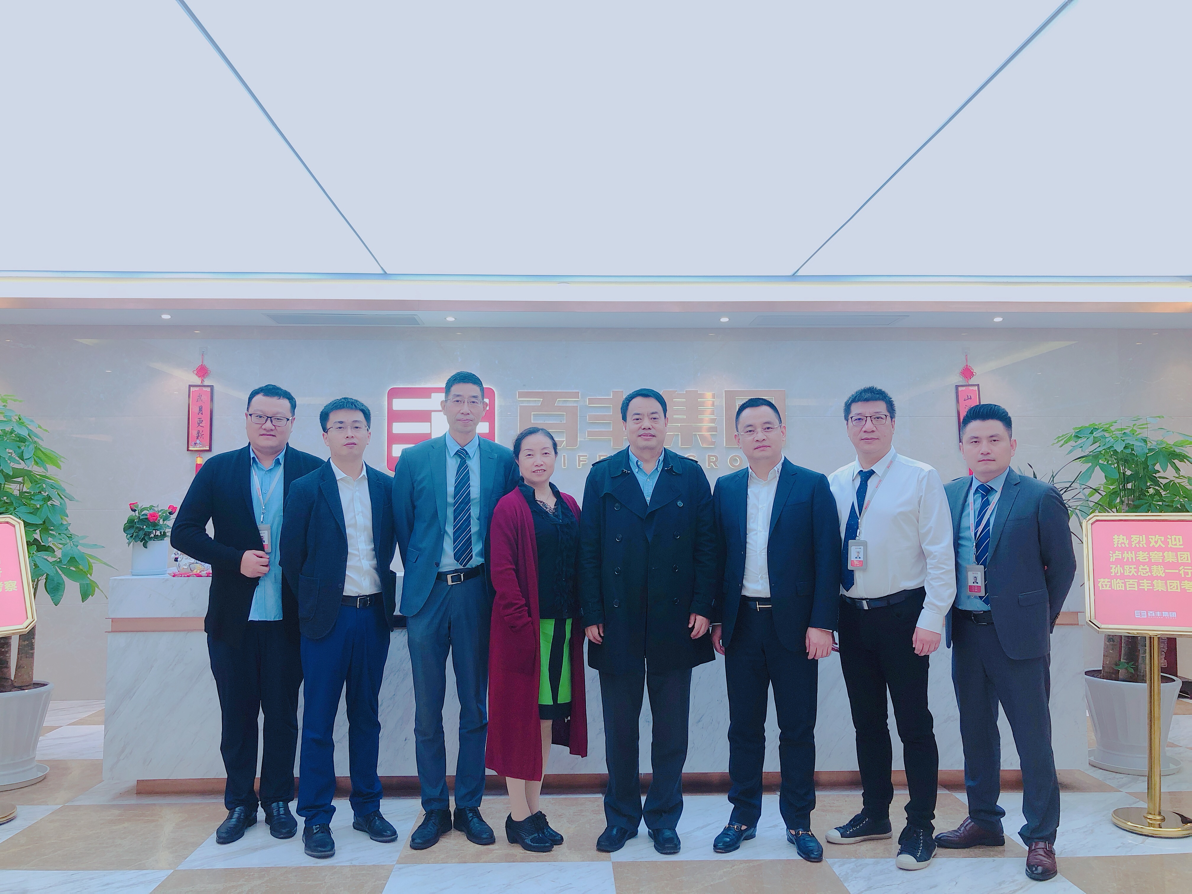 朝阳市合肥企业并购顾问(合肥企业并购顾问招聘)